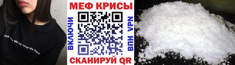Хочу наркоту Певек СОЛЬ  ГАШ  КОКАИН 