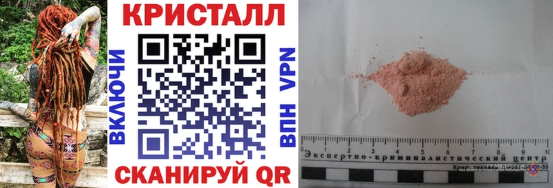 Amphetamine Premium  Певек 