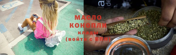 прущая мука Вязники