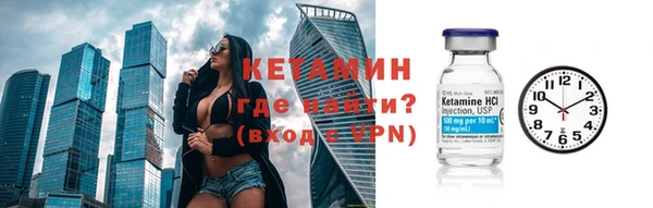 прущая мука Вязники