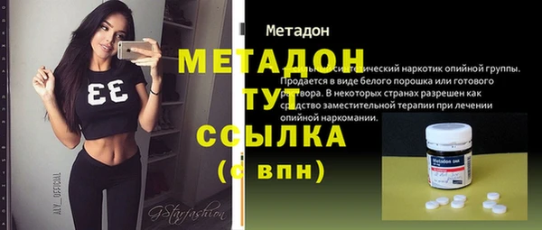 стаф Вяземский