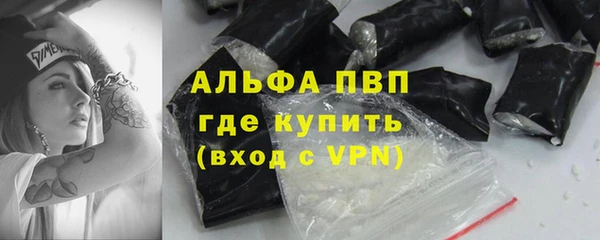 прущая мука Вязники