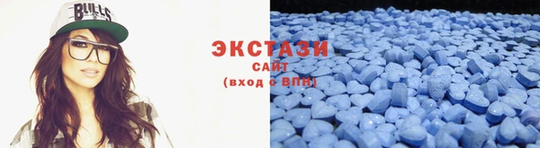 стаф Вяземский