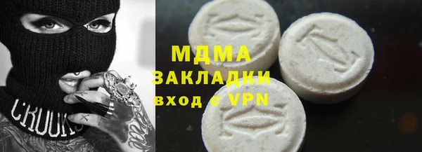 прущая мука Вязники