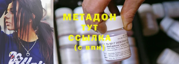 прущая мука Вязники