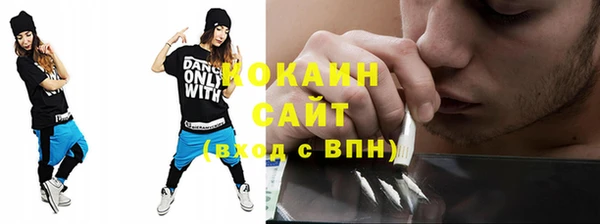 скорость mdpv Вязьма
