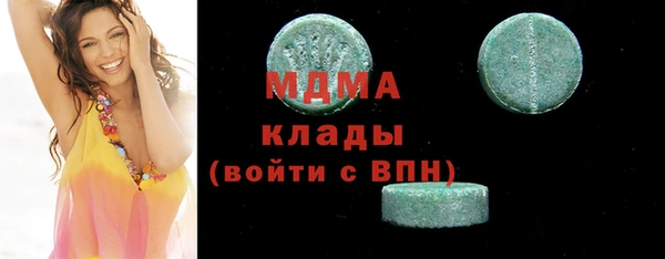 прущая мука Вязники