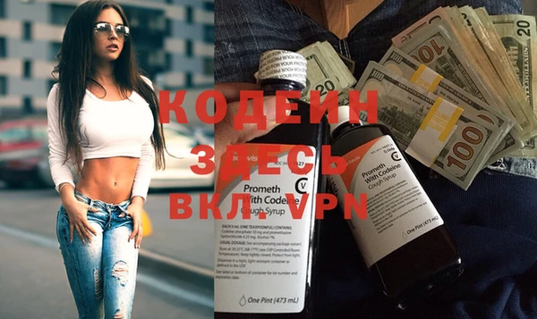 прущая мука Вязники