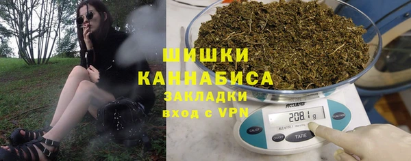 скорость mdpv Вязьма