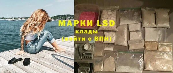 скорость mdpv Вязьма
