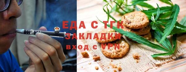 МДПВ Горно-Алтайск