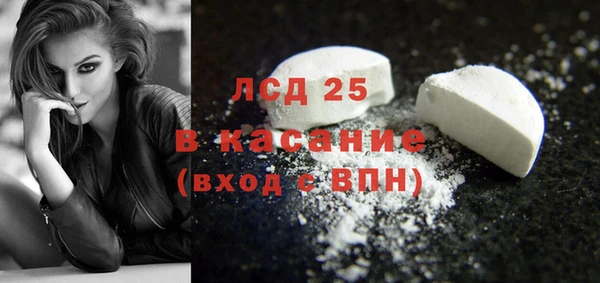 МДПВ Горно-Алтайск