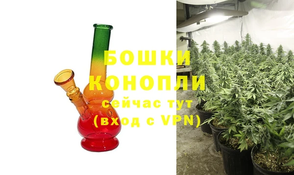 герыч Надым