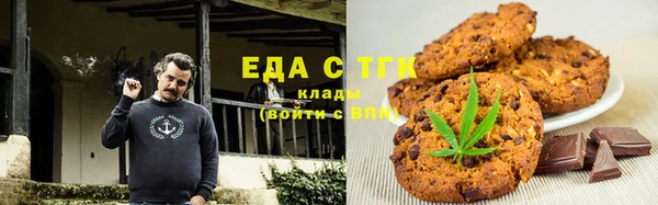 прущая мука Вязники