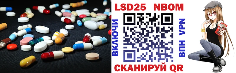 дарк нет телеграм  Певек  Лсд 25 экстази кислота 