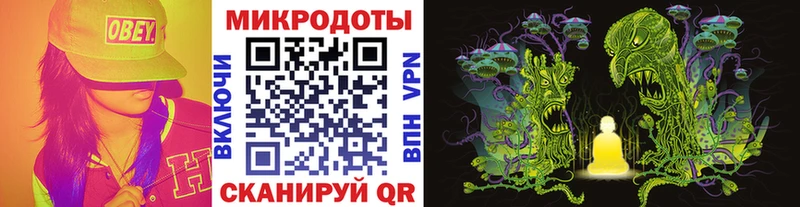 хочу   Певек  Галлюциногенные грибы MAGIC MUSHROOMS 