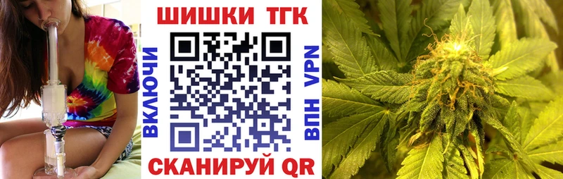Марихуана семена  Певек 